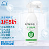 SEEDBALL 过氧化氢空气消毒液喷雾500ml 直喷免水洗 快递消毒