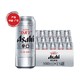 Asahi 朝日啤酒 超爽 辛口 国产拉格啤酒 500ml*15听 整箱装