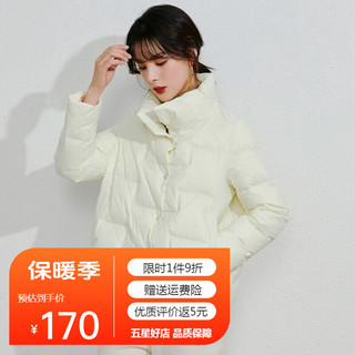 美茵曼丽 2023秋冬新款羽绒服女短款立领休闲百搭90白鸭绒小个子时尚外套女 DH106 茵曼 白 S