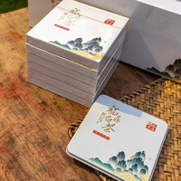 立香园 LIXIANGYUAN 福鼎老白茶小方片 2018年老寿眉 白色铁盒30克/一盒