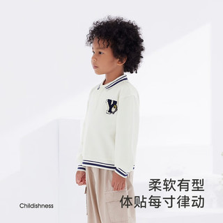 英氏儿童卫衣秋男女宝学院风长袖T恤上衣 米白YRECJ3P011A 120cm