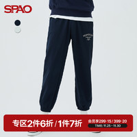 SPAO 男士卫裤2022年秋季新款束脚松紧腰印花运动裤SPMTC49C03