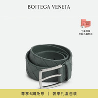                                                                                 BOTTEGA VENETA【】葆蝶家男士Intrecciato织腰带bv皮带 石板色 100