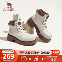 CAMEL 骆驼 时尚潮流双色百搭马丁靴舒适柔软短靴女 L23W548175米/棕 35