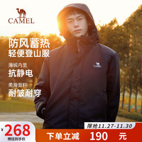 CAMEL 骆驼 户外登山服夹克衫男士保暖薄绒休闲潮流外套秋冬季 轻便绒里】118，黑色，男款 L