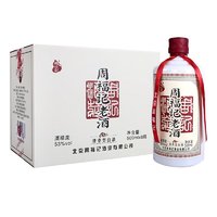 周福记 老酒清香型白酒整箱 53度 500mL 6瓶