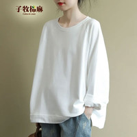 子牧棉麻装 女文艺百搭卫衣韩版宽松长袖外套显瘦长袖T恤上衣8671 白色 M(105斤以内)