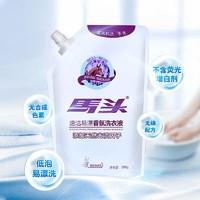 matou 马头 速洁易漂香氛洗衣液 500g*2袋