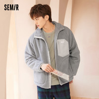 Semir 森马 外套男冬季宽松立领毛绒夹克摇粒绒上衣潮牌韩版夹克