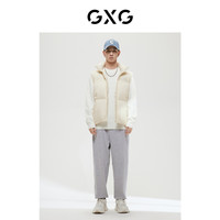 GXG 男装 费尔岛系列白色柔软舒适羽绒马甲