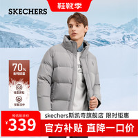 SKECHERS 斯凯奇 雅钻系列男子梭织短款羽绒服外套L423M176 合金色/002E L