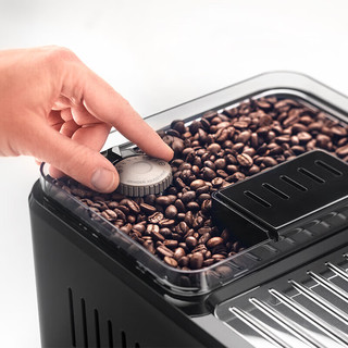 德龙（Delonghi）咖啡机 探索者 全自动咖啡机 家用  智能互联 触控操作 ECAM450.76.T 