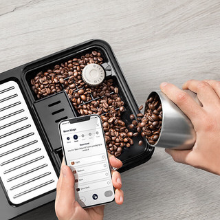 德龙（Delonghi）咖啡机 探索者 全自动咖啡机 家用  智能互联 触控操作 ECAM450.76.T 
