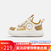 Kappa 卡帕 儿童休闲跑鞋