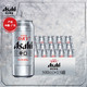 Asahi 朝日啤酒 超爽500*15罐 听装国产啤酒 整箱