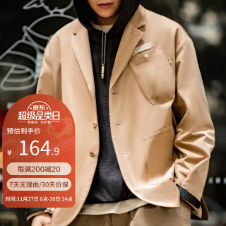 马登 平驳领休闲男士西装外套TW2301613