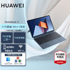 华为（HUAWEI）MateBook E 12.6英寸 二合一 平板 笔记本电脑 商务办公 便携轻薄  网课学习 星际蓝 i5 16G 512G+键盘 Win11 Office 标配
