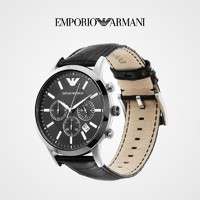 EMPORIO ARMANI 男商务风石英腕表AR2447