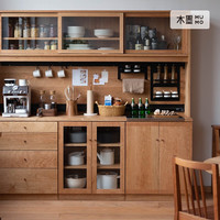 MUMO 木墨 有余餐边柜 原木风岩板实木墙边置物柜餐厅收纳厨房储物柜 整柜-抽屉+玻璃+开门柜 樱桃木台面