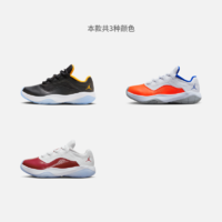 Jordan耐克乔丹男童AIR JORDAN 11 AJ11大童运动童鞋CZ0907