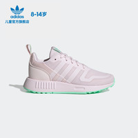 adidas阿迪达斯官网三叶草MULTIX J女大童经典运动鞋GW2998