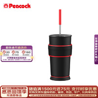 Peacock 孔雀 保温杯吸管杯316不锈钢杯子水杯红色550ml吃鸡LOL电竞游戏装备ATX