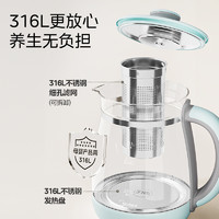 美的电水壶热水器烧水壶泡茶电热水壶家用煮水壶小家电热水机