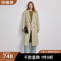百家好 毛呢外套女羊毛大衣双面呢气质 绿色 S