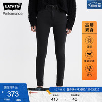 Levi's 李维斯 721高腰紧身女士加厚牛仔裤显瘦百搭提臀神裤 黑色 28/28