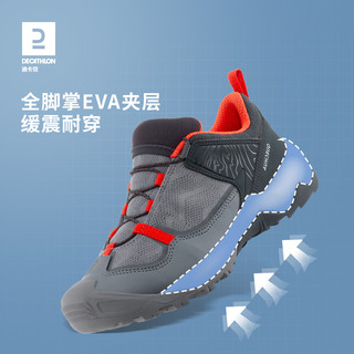 DECATHLON 迪卡侬 儿童户外徒步运动鞋 H765422