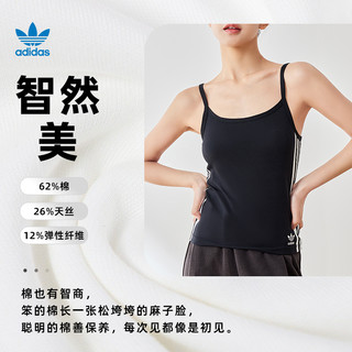 adidas 阿迪达斯 女士弹力运动吊带带胸垫