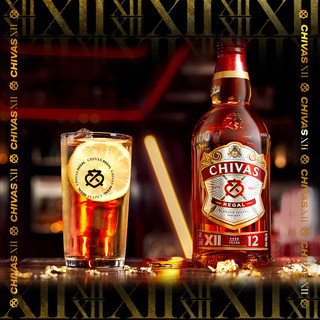芝华士（Chivas）12年 苏格兰 斯佩赛产区 调和型 威士忌 洋酒 700ml