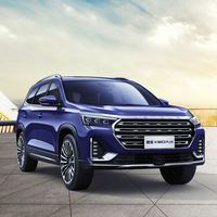 JETOUR 捷途 X90 PLUS 24款 1.6T 双离合别墅5座