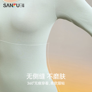 SANFU 三福 本命年大红色保暖内衣女无痕女士秋衣秋裤套装女