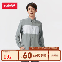 班尼路（Baleno）秋季衬衫男时尚条纹拼接长袖衬衣舒适百搭休闲外套男 20E L
