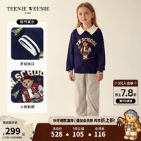 Teenie Weenie Kids小熊童装女童毛织领翻领卫衣 藏青色 130cm