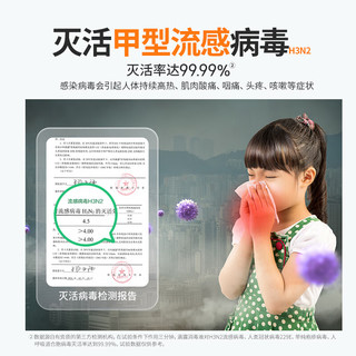 Dettol 滴露 消毒液1.8L*4瓶量版装 拖地清洁剂 衣物地板伤口高效杀菌消毒水