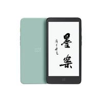 MOAAN 墨案 inkPalm 5 5.2英寸墨水屏电子书阅读器 Wi-Fi 32GB 薄荷绿