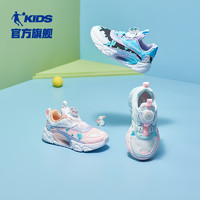 中国乔丹儿童运动鞋旋转扣女童鞋春秋宝宝鞋子网面儿童鞋女童