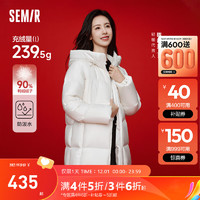 Semir 森马 羽绒服女2023冬宽松连帽长款显瘦外套女 奶白10501 160/84A/M