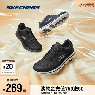 SKECHERS 斯凯奇 Go Wallk 5 女子休闲运动鞋 124155