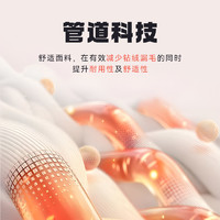 ANTA 安踏 儿童轻薄羽绒服男款男童女童小童宝宝外套童装