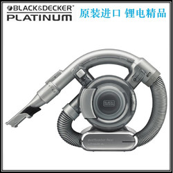 BLACK+DECKER 百得 Aseblarm欧洲进口Black Decker百得18V锂电家用车载蜗牛手持无线