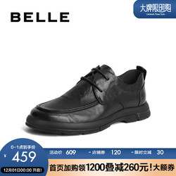 BeLLE 百丽 正装皮鞋男牛皮系带休闲皮鞋通勤商务鞋A1184CM3 黑色 42