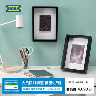 IKEA 宜家 桑娜赫多尺寸画框照片装裱简约现代北欧风客厅家用实用