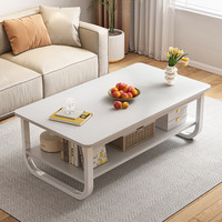 富禾 茶几客厅简约茶几小户型双层茶桌100
