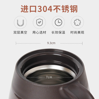 日本膳魔师不锈钢真空保温壶大容量热水壶家用办公热水瓶