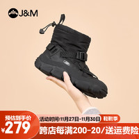 J&M 快乐玛丽 厚底雪地靴