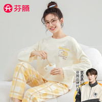 FENTENG 芬腾 睡衣女士纯棉透气可爱圆领格纹长袖家居服套装Q9984711135