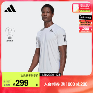 adidas 阿迪达斯 官方男装速干舒适网球运动上衣圆领短袖T恤HP1999